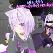 ヒメ日記 2026/01/28 20:20 投稿 なつき FAIRY Fukuoka Nakasu