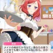 ヒメ日記 2026/01/28 21:20 投稿 なつき FAIRY Fukuoka Nakasu