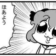 ヒメ日記 2026/02/13 11:40 投稿 なつき FAIRY Fukuoka Nakasu