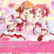 ヒメ日記 2026/02/14 20:20 投稿 なつき FAIRY Fukuoka Nakasu