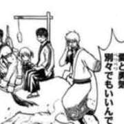 ヒメ日記 2026/02/17 10:50 投稿 なつき FAIRY Fukuoka Nakasu