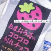 ヒメ日記 2026/02/20 09:30 投稿 なつき FAIRY Fukuoka Nakasu