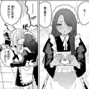 ヒメ日記 2026/03/13 23:00 投稿 なつき FAIRY Fukuoka Nakasu