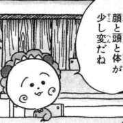 ヒメ日記 2026/03/19 20:30 投稿 なつき FAIRY Fukuoka Nakasu