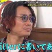 ヒメ日記 2026/03/25 14:00 投稿 なつき FAIRY Fukuoka Nakasu