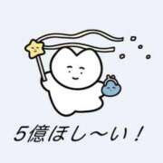 ヒメ日記 2026/04/08 13:13 投稿 なつき FAIRY Fukuoka Nakasu