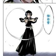 ヒメ日記 2026/04/08 20:53 投稿 なつき FAIRY Fukuoka Nakasu