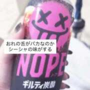 ヒメ日記 2026/04/14 17:13 投稿 なつき FAIRY Fukuoka Nakasu