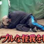 ヒメ日記 2026/04/17 09:43 投稿 なつき FAIRY Fukuoka Nakasu
