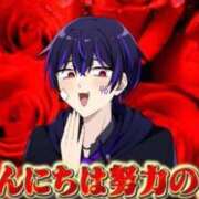 ヒメ日記 2026/05/12 22:13 投稿 なつき FAIRY Fukuoka Nakasu