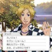 なつき 🌱顔が好きって🌱 FAIRY Fukuoka Nakasu