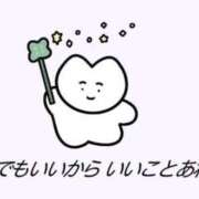 ヒメ日記 2026/06/10 10:33 投稿 なつき FAIRY Fukuoka Nakasu