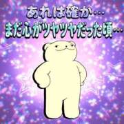 ヒメ日記 2026/06/21 12:43 投稿 なつき FAIRY Fukuoka Nakasu