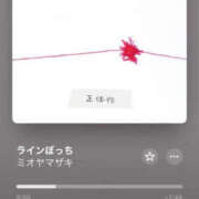 ヒメ日記 2026/10/19 16:53 投稿 なつき FAIRY Fukuoka Nakasu