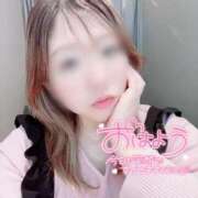 ヒメ日記 2025/12/21 09:27 投稿 えみな 京都ホテヘル倶楽部