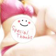 ヒメ日記 2026/04/01 08:21 投稿 えみな 京都ホテヘル倶楽部