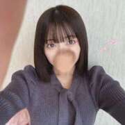 ヒメ日記 2026/01/28 14:02 投稿 ねむ Gossip girl