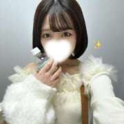 ヒメ日記 2026/02/18 14:06 投稿 ねむ Gossip girl