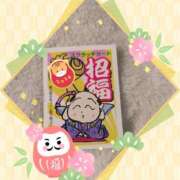 ヒメ日記 2026/01/04 23:58 投稿 ゆい 松本人妻隊