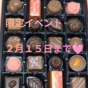 ヒメ日記 2026/02/09 21:58 投稿 ゆい 松本人妻隊