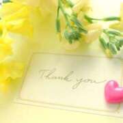 ヒメ日記 2026/02/28 20:01 投稿 ゆい 松本人妻隊