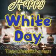 ヒメ日記 2026/03/15 13:29 投稿 ゆい 松本人妻隊