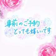 ヒメ日記 2026/03/27 12:31 投稿 ゆい 松本人妻隊