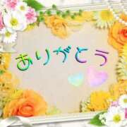 ヒメ日記 2026/04/17 23:12 投稿 ゆい 松本人妻隊
