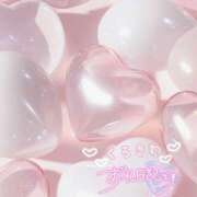 黒沢 サンモリッツ S様 あなたに逢いたくて