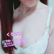 ヒメ日記 2025/12/17 11:57 投稿 黒沢 あなたに逢いたくて