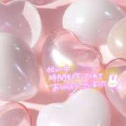 ヒメ日記 2025/12/21 20:47 投稿 黒沢 あなたに逢いたくて