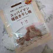 ヒメ日記 2025/11/23 09:57 投稿 ゆり 丸妻 新横浜店