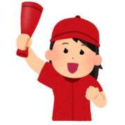 ヒメ日記 2025/11/24 14:09 投稿 ゆり 丸妻 新横浜店