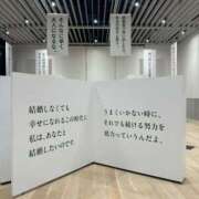 ヒメ日記 2025/11/22 09:33 投稿 にこ 女の子がセルフで撮影する店！！成田デリヘル『生パネル』伝説