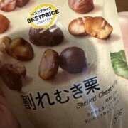 にこ おはようございます※ 女の子がセルフで撮影する店！！成田デリヘル『生パネル』伝説