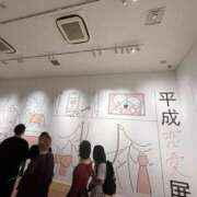 にこ 🍀お礼🍀 女の子がセルフで撮影する店！！成田デリヘル『生パネル』伝説
