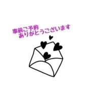 つむぎ 事前予約の 横浜おかあさん