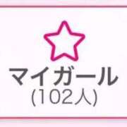 ヒメ日記 2025/11/25 00:29 投稿 蜜葉【ミツハ】 Evolution1st キタ兎我野店