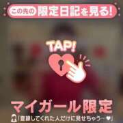 ヒメ日記 2025/11/22 11:46 投稿 野村（ノムラ） アバンチュール(五反田)