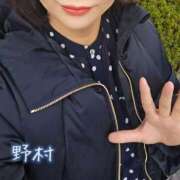 ヒメ日記 2025/11/23 10:16 投稿 野村（ノムラ） アバンチュール(五反田)