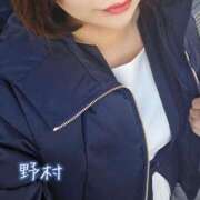 ヒメ日記 2025/11/24 10:31 投稿 野村（ノムラ） アバンチュール(五反田)