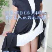 ヒメ日記 2025/11/28 03:01 投稿 野村（ノムラ） アバンチュール(五反田)