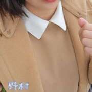 ヒメ日記 2025/12/09 10:31 投稿 野村（ノムラ） アバンチュール(五反田)