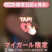 ヒメ日記 2025/12/26 14:46 投稿 野村（ノムラ） アバンチュール(五反田)