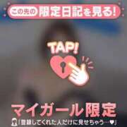 ヒメ日記 2025/12/30 09:46 投稿 野村（ノムラ） アバンチュール(五反田)