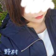 ヒメ日記 2025/12/30 16:46 投稿 野村（ノムラ） アバンチュール(五反田)