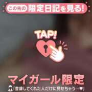 ヒメ日記 2026/01/06 21:16 投稿 野村（ノムラ） アバンチュール(五反田)