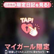 ヒメ日記 2026/01/15 10:16 投稿 野村（ノムラ） アバンチュール(五反田)