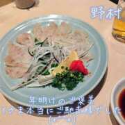 ヒメ日記 2026/01/15 23:46 投稿 野村（ノムラ） アバンチュール(五反田)