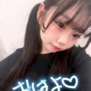 ヒメ日記 2025/11/23 08:47 投稿 なの プラチナ